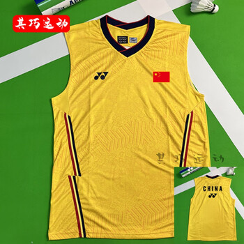 羽毛球大赛服 羽毛球服男女大赛服无袖训练背心速干运动队服坎袖 国家