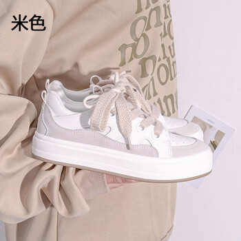 贝佳淑青少年女鞋子中学生初中女生小白鞋可爱的板鞋秋季网面透气轻便