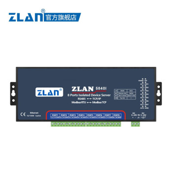 卓岚多串口服务器8口带隔离抗干扰485转以太网口modbus rtu转tcp ZLAN5840I 485转以太网