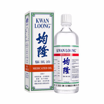 Kwan Loongkwan Loong均隆驱风油57ml 瓶 港版kwan Loong 均隆驱风油 原装进口伤风鼻塞舟船晕浪57ml 瓶 行情报价价格评测 京东