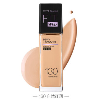 MAYBELLINEfit me۵ҺʪȻױˮë׷۵ ˮ 130 Ȼ30ml