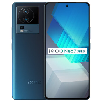 vivo iQOO Neo7ٰ 5Gܵ羺ֻ 8+콢оƬ оƬPro+ 120W 8GB+256GB κ