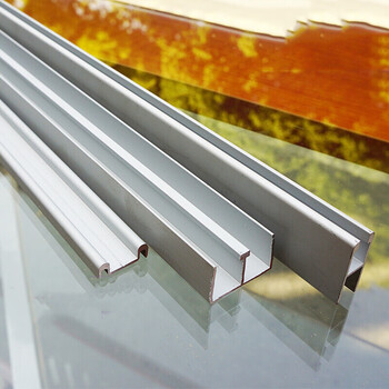 8mm玻璃三件套移门轨道 书柜橱柜展示柜门滑轨 移门槽 移门轨滑槽 乳