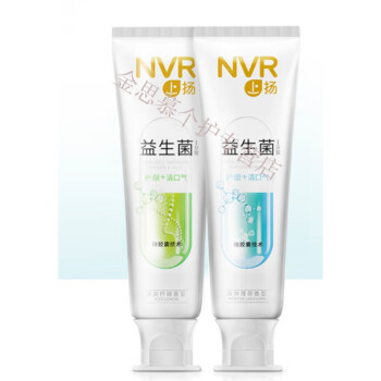 官方旗舰 nvr上扬益生菌牙膏i酵素护牙龈护理清新口i气 210g 酵素*