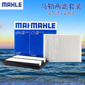 /MAHLE оװ ˡ +յ   308 308S 408 508