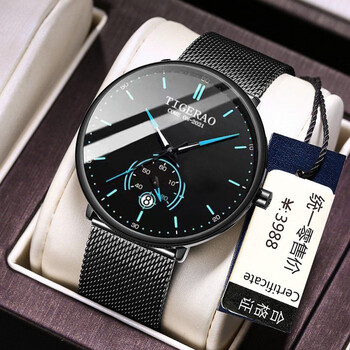 森匠新款瑞士自动机械表国产防水学生男士手表056黑网带蓝针