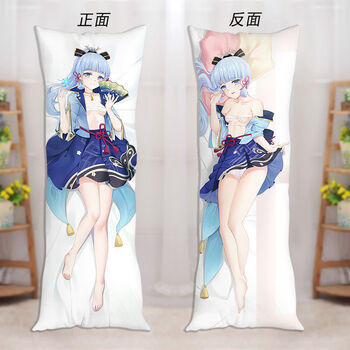 原神性感等身抱枕神里绫华 原神等身抱枕原神周边可莉雷电将军玩偶