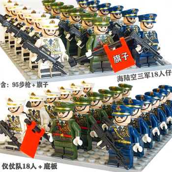 lego乐高积木特种兵人仔警察士兵军事小人武气迫击炮拼装男孩玩具礼物