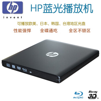 USB3.0 ̨ʽʼǱMACƶDVD¼ ȫ