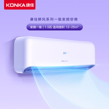 ѣKONKA1.5ƥ һЧ ů ׼ Ƶڹʽյ KFR-35GW/DB-A1