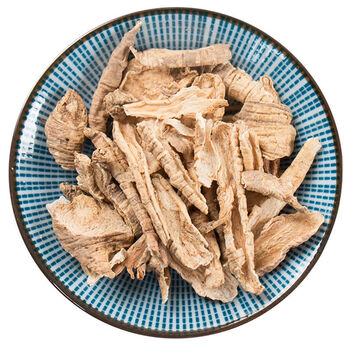 有仁堂羊乳根中药材新货天然精选山海螺四叶参羊乳参 羊乳根【1斤】