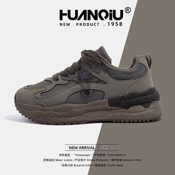 环球老爹鞋女2024春季新款百搭厚底女鞋学生轻便韩版运动鞋ins潮军绿