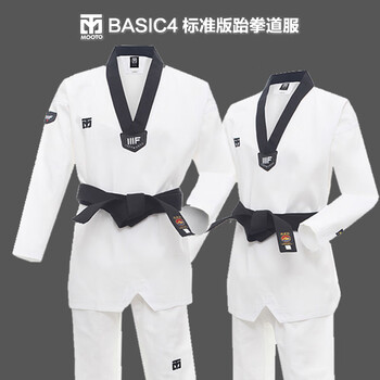 新品韩国mooto跆拳道服儿童男女大学生初学者训练服装成年竞技教练服三杠纹170码黑领白色腰带均码 图片价格品牌报价 京东