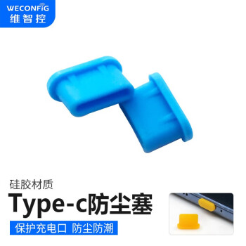 άǿ ׿ֻ轺 typecӿڻΪСoppo vivo ɫ 50