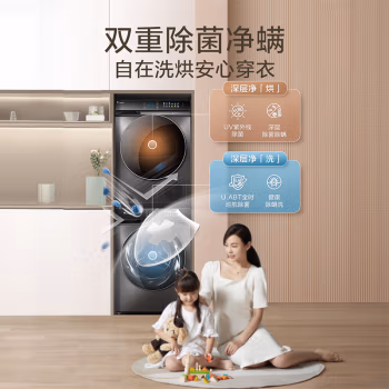 深度剖析：小天鵝滾筒洗衣機TG100UTEC+89深度剖析測評!，如何怎么樣,