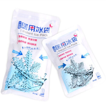 艾暖inuan一次性醫用冰袋降溫冰敷冷敷袋120g200g醫用無紡布冰袋120g