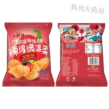 上好佳鲜虾片40g整箱批膨化田园薯片虾条零食儿童休闲食品 烤肉味薯片