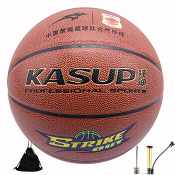 狂神 耐磨PU七号篮球训练比赛专用7号男子6号女子篮球配气筒球袋气针 7000PU