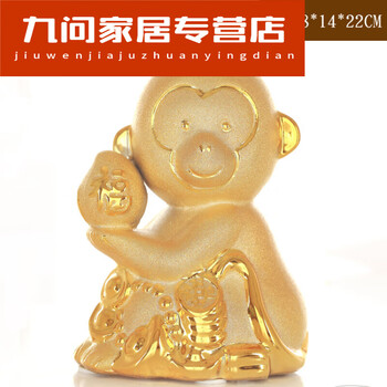 千团精工十二生肖猴年储蓄罐金猴子存钱罐生日礼物送儿大号款金猴报福