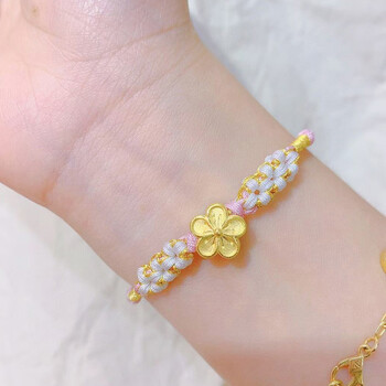 玉相伴 999足金小桃花黄金手链转运珠本命年编织红绳足金七夕送女友