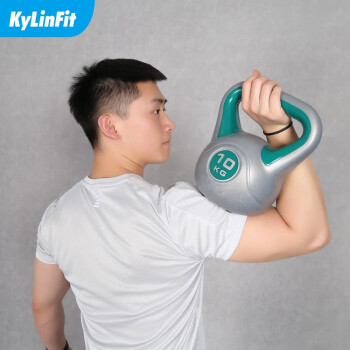 KYLINFIT ɫ  ʿŮʿѵ 2-20 ֻ2kg