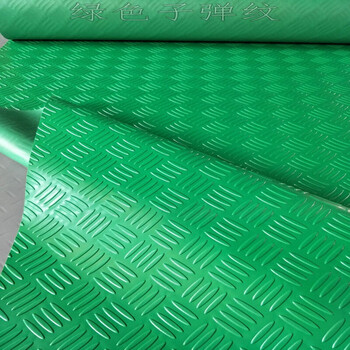 塑胶垫垫子地毯满铺橡胶地板车间走廊楼梯厨房绿色纹091米