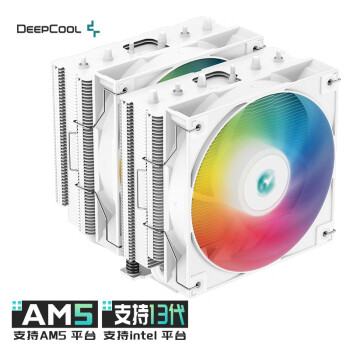 九州风神 （DEEPCOOL）大霜塔V5ARGB白 CPU散热器(双塔/6热管/支持AM5/双幻彩风扇/附带硅脂/AG620ARGB)