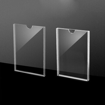 兰衍 亚克力卡槽 插槽插纸展示盒宣传栏更换式插卡盒 透明卡槽 双层横