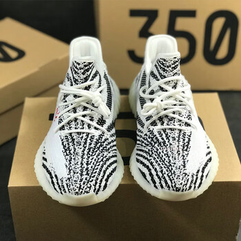 askl椰子鞋350满天星夏季2023新款男鞋莆田鞋子男款透气男女运动潮鞋