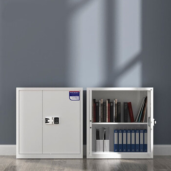 半岛花都电子保密柜文件柜档案柜资料柜大型密码柜保险柜通门密码锁分