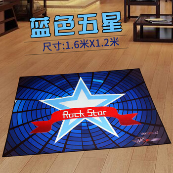 利晖架子鼓地毯垫爵士鼓架子鼓隔音垫消音地垫加厚防滑垫蓝色五星16mx