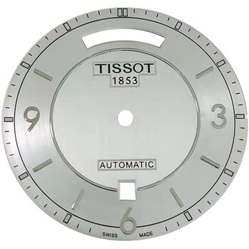 适用适用天梭1853唯意系列表盘指针t038机械男表原装字面表针t038430a