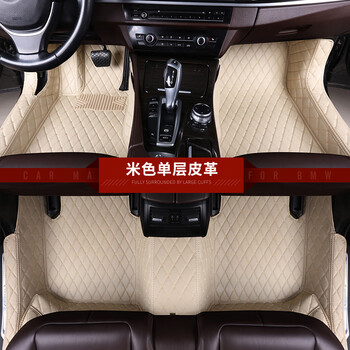 盛森适22 2022款北京奔驰c级c200 c260l专用全包围汽车脚垫运动皓夜版