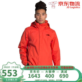 The North Face  Resolve 2 г·ˮ͸п˿ɵڿʽñ ٺɫ XL