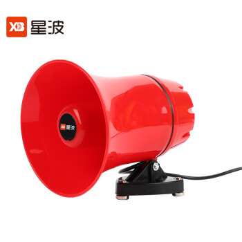 星波（XB）XB-22S-90V50W车载喇叭扩音器 300秒录音喊话器 宣传叫卖车顶喇叭扬声器 红色