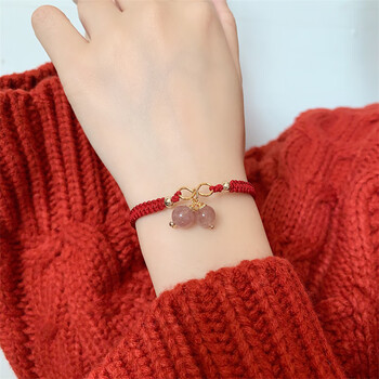 句可草莓晶编织红绳转运珠本命年手链女简约小众设计感闺蜜礼物手饰品