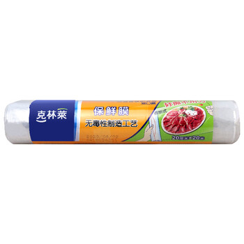 
                                        
                                                            克林莱韩国进口点段式易撕保鲜膜 20m*20cm 保鲜膜CW-8（新老包装随机）                
