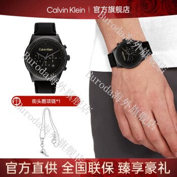 卡文克莱calvinklein品牌直发ck永恒系列多功能石英手表男黑盘皮带