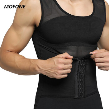 mofone塑身衣怎么样属于什么档次哪里生的