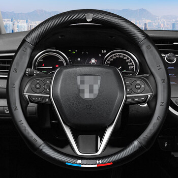 博紫适用于博第威宝骏560730方向盘套510310e100310w530汽车把