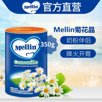 ֣MELLINMellin־ջ350gͥʵװ̰Ӫ 350g-247 350g