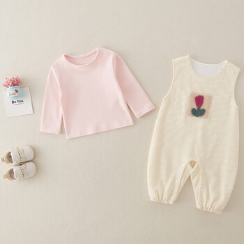 duck婴儿衣服春秋外出服超萌一岁女宝宝套装长袖上衣背带连体衣两件套