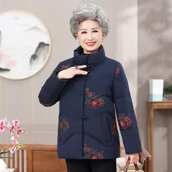 捌姿爱老年羽绒服女6070岁中短款小个子妈1妈冬装60岁70奶奶老1太富贵