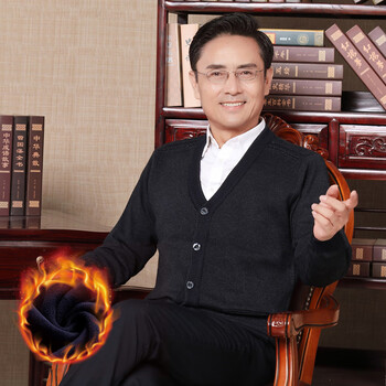 中老年男士全身加绒老人保暖休闲毛衣开衫爷爷领毛衫宽松爸爸装 深