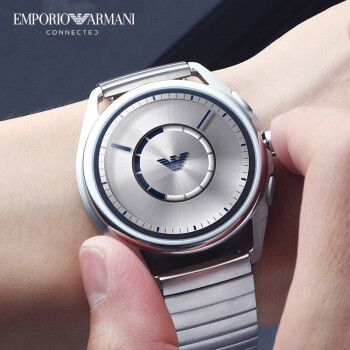 emporio armani art5006