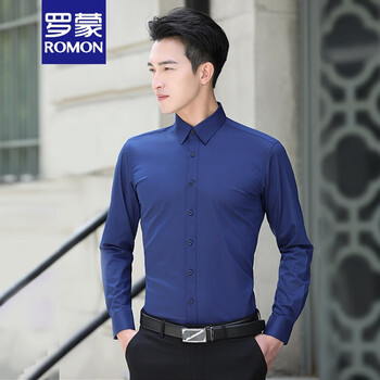 罗蒙官方(romon)衬衫男长袖秋季上班商务职业修身正装西装免烫白西服