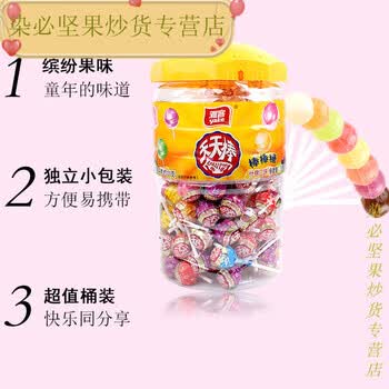 clcey天天棒1260g桶装水果棒棒糖喜糖硬糖糖果零食小吃 可乐味60支