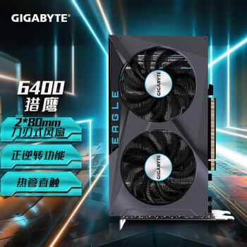 ӥGIGABYTE AMD Radeon RX 6400 EAGLE 4G羺ϷѧϰԶԿ