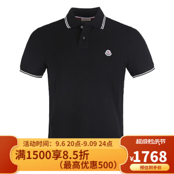 Moncler/˿װ ¿ؿLOGOPOLO 8A00010 84556 H1 091ɫ L