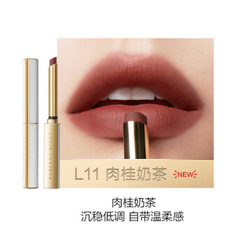 口红l06玛丽珍红(瞩目正红色)周迅同款 生日礼物 l11肉桂奶茶(肉桂